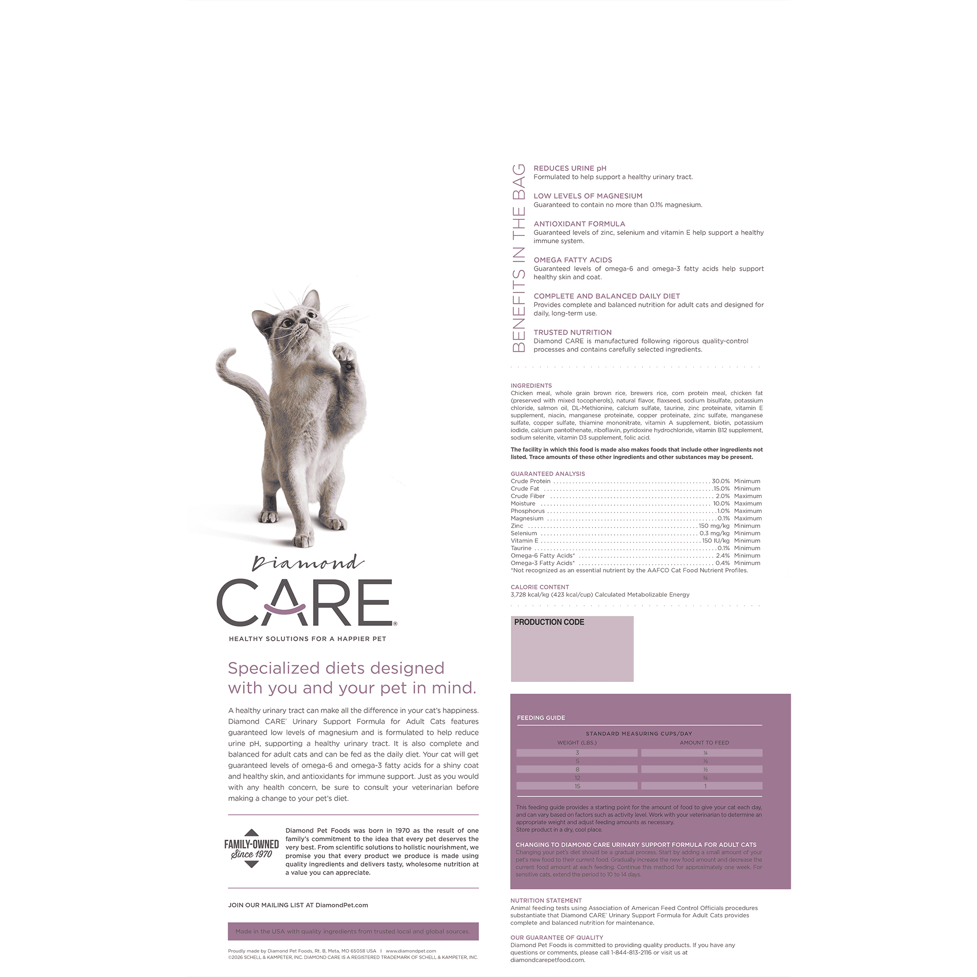The back of a bag of Diamond CARE Urinary Support Formula for Adult Cats.